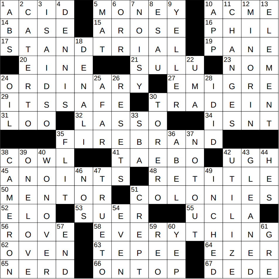 iranian currency crossword clue