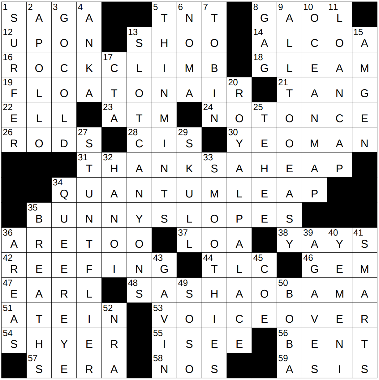 massive stars nyt crossword