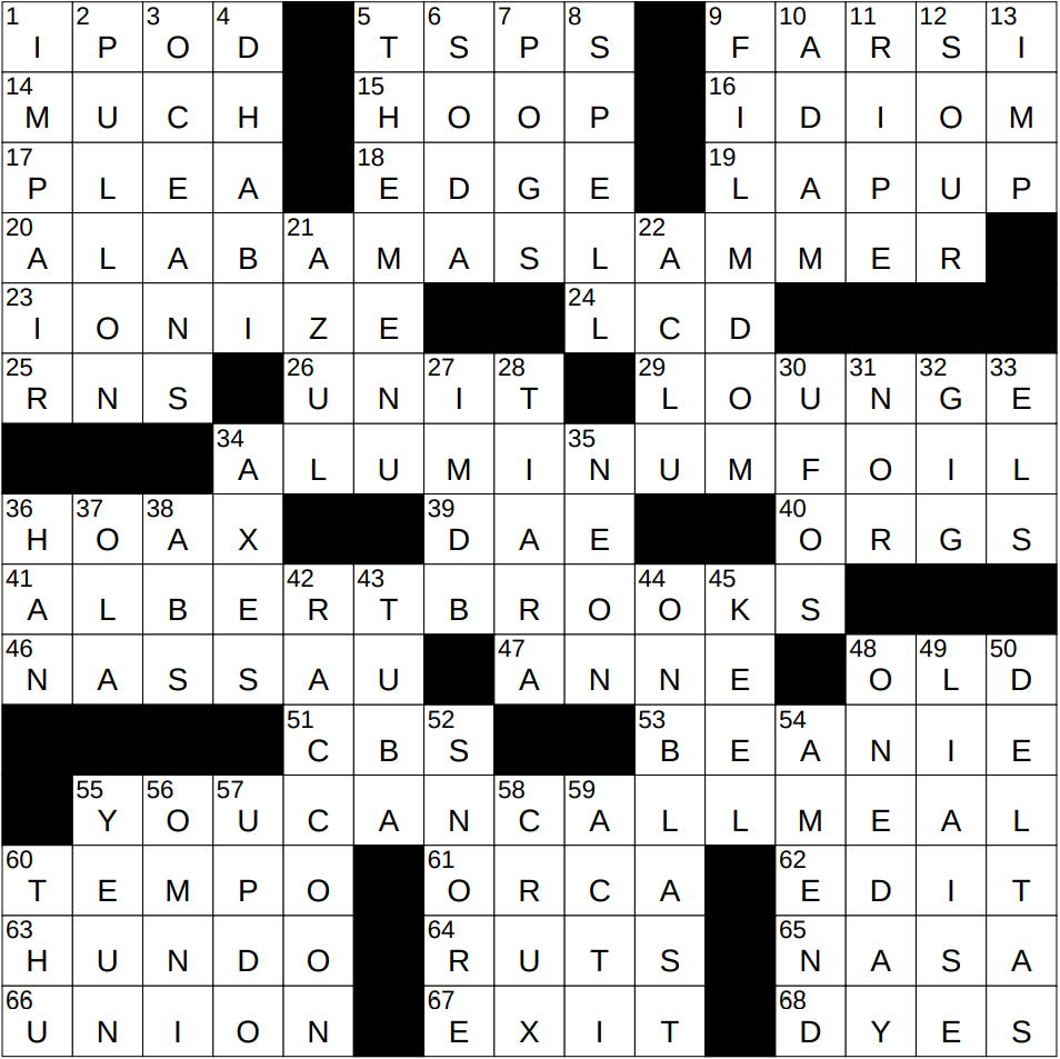 impair crossword clue