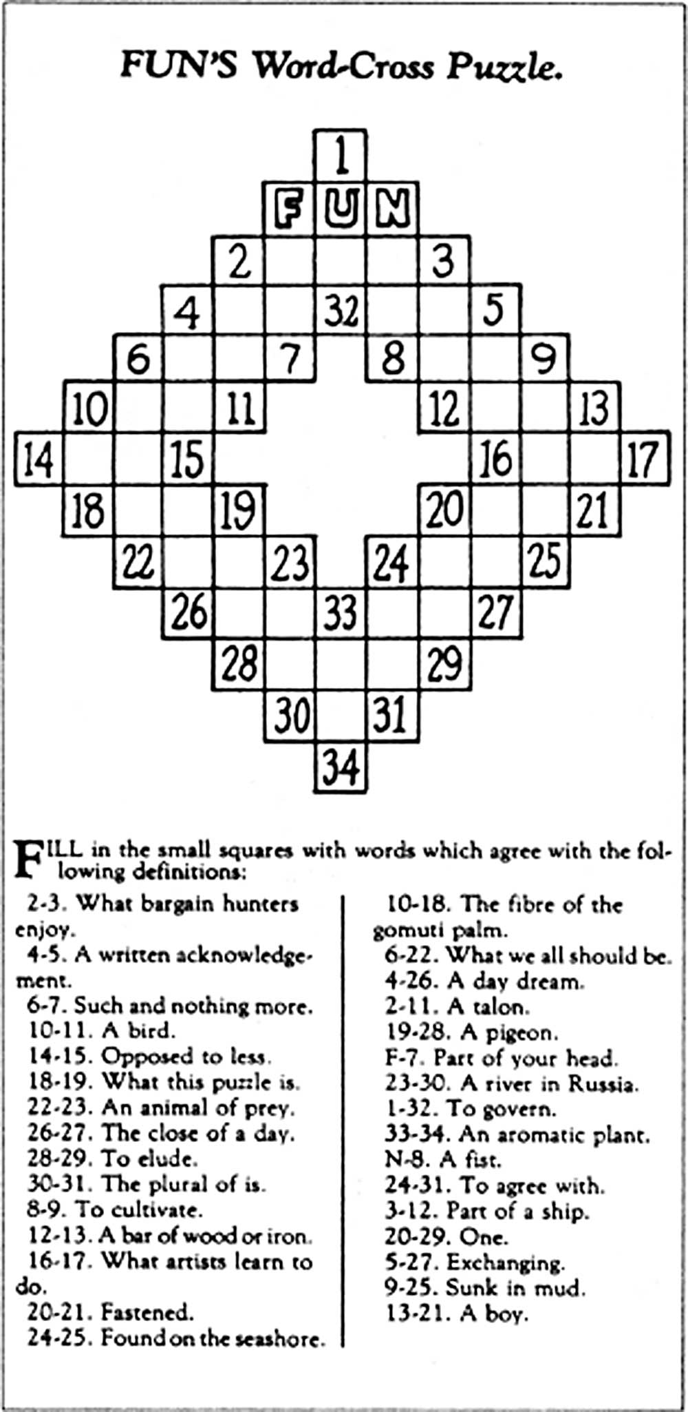 A Puzzle For Christmas Twin Cities Bungalow Club