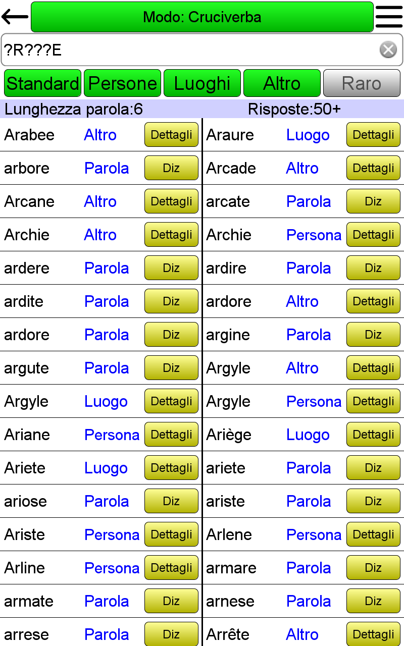 nexus crossword dictionary