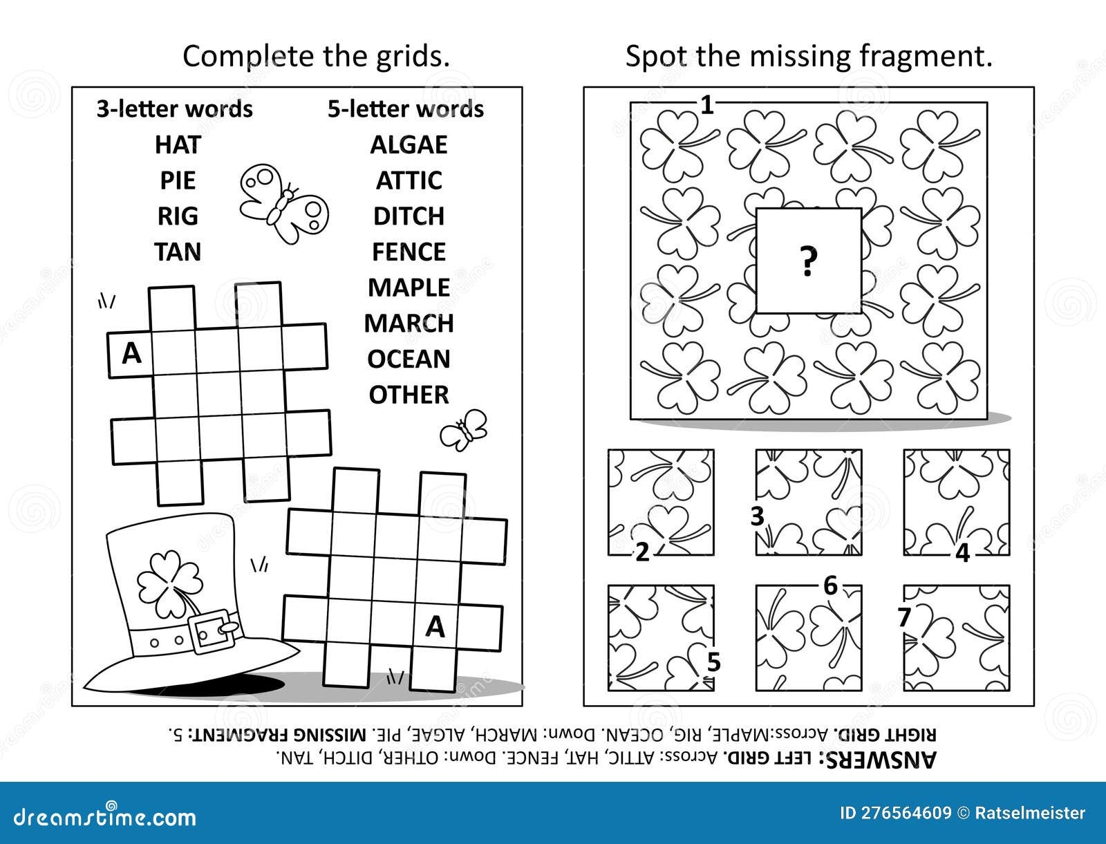 Crosswords Missing Word Stock Illustrations 17 Crosswords Missing Word Stock Illustrations Vectors Clipart Dreamstime