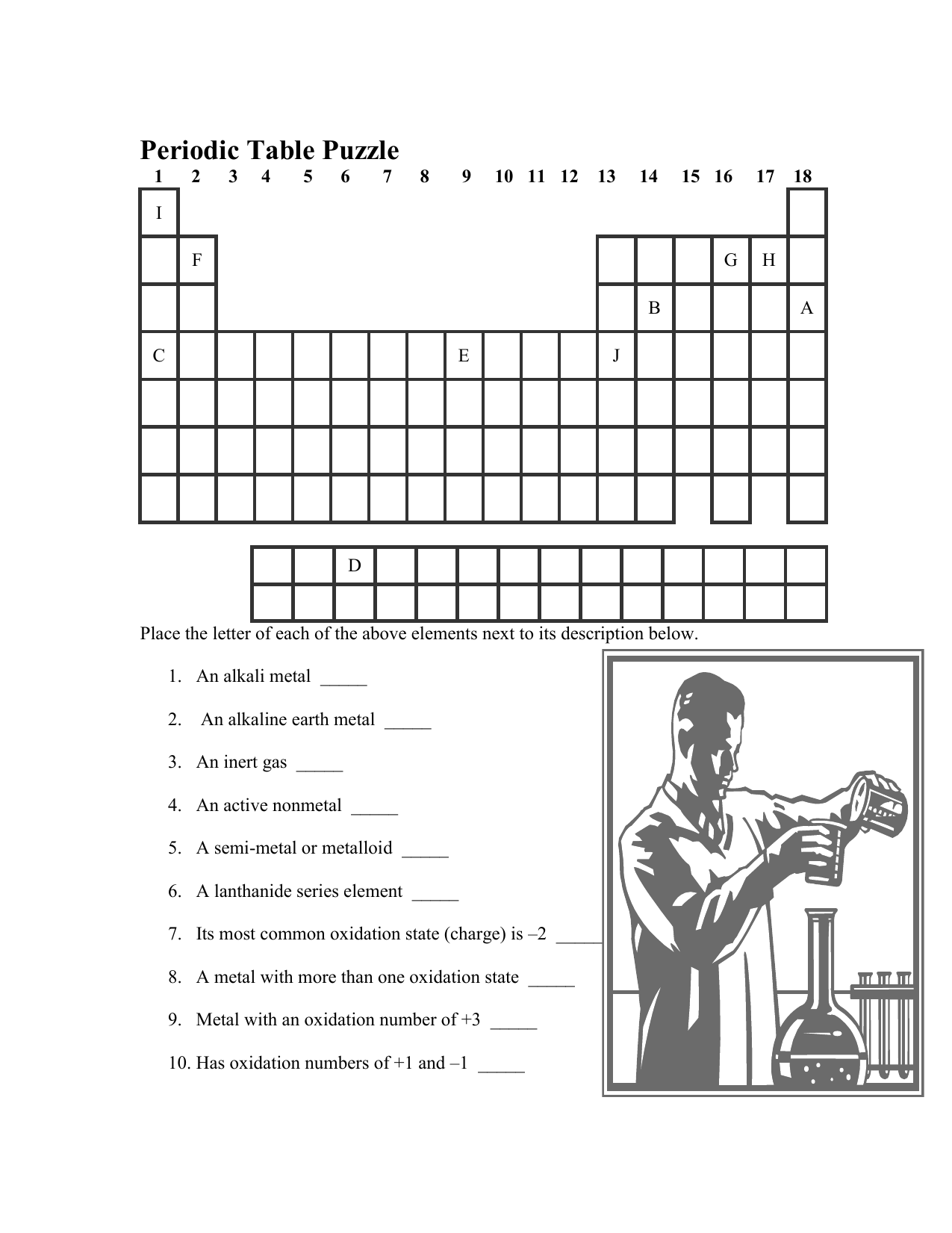 inert gas crossword puzzle