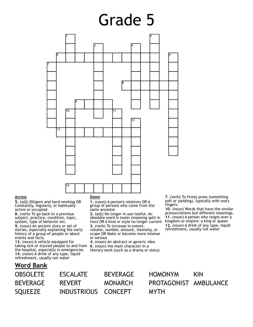 is no longer crossword clue