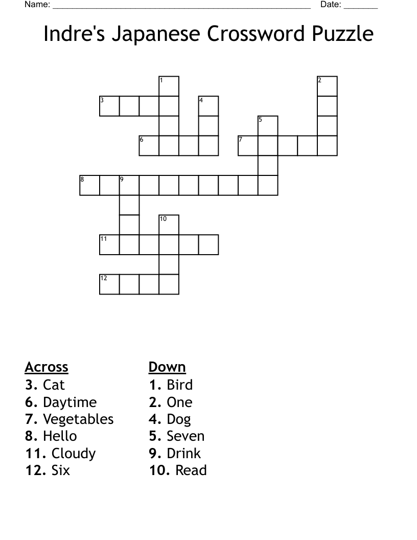 Indre s Japanese Crossword Puzzle WordMint
