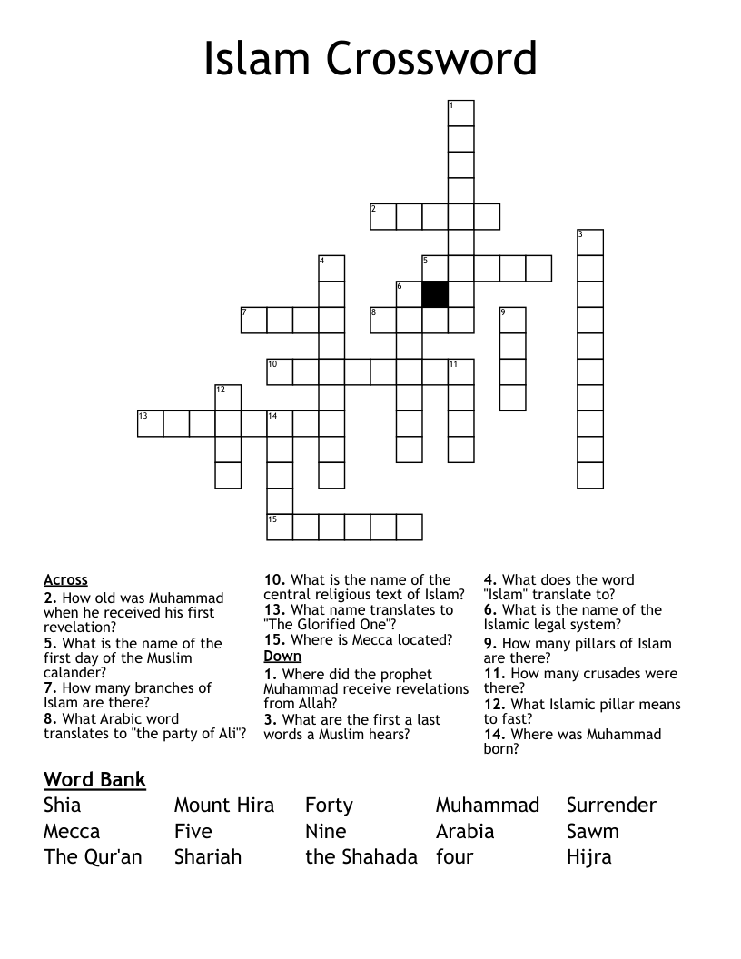 Islam Crossword WordMint