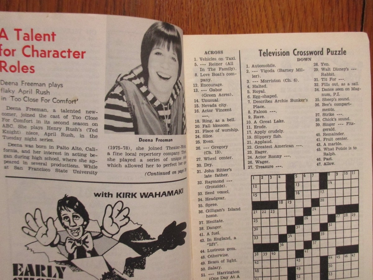 June 12 1982 Indianapolis TV New DEENA FREEMAN MARY STUART JAMES B SIKKING EBay June 12 1982 Indianapolis TV New DEENA FREEMAN MARY STUART JAMES B SIKKING EBay