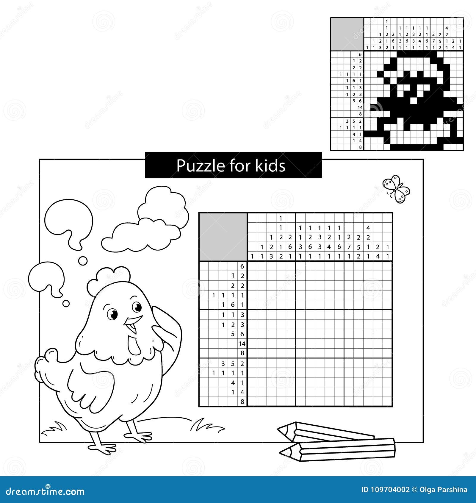 Kids Crossword Puzzle Stock Illustrations 5 343 Kids Crossword Puzzle Stock Illustrations Vectors Clipart Dreamstime