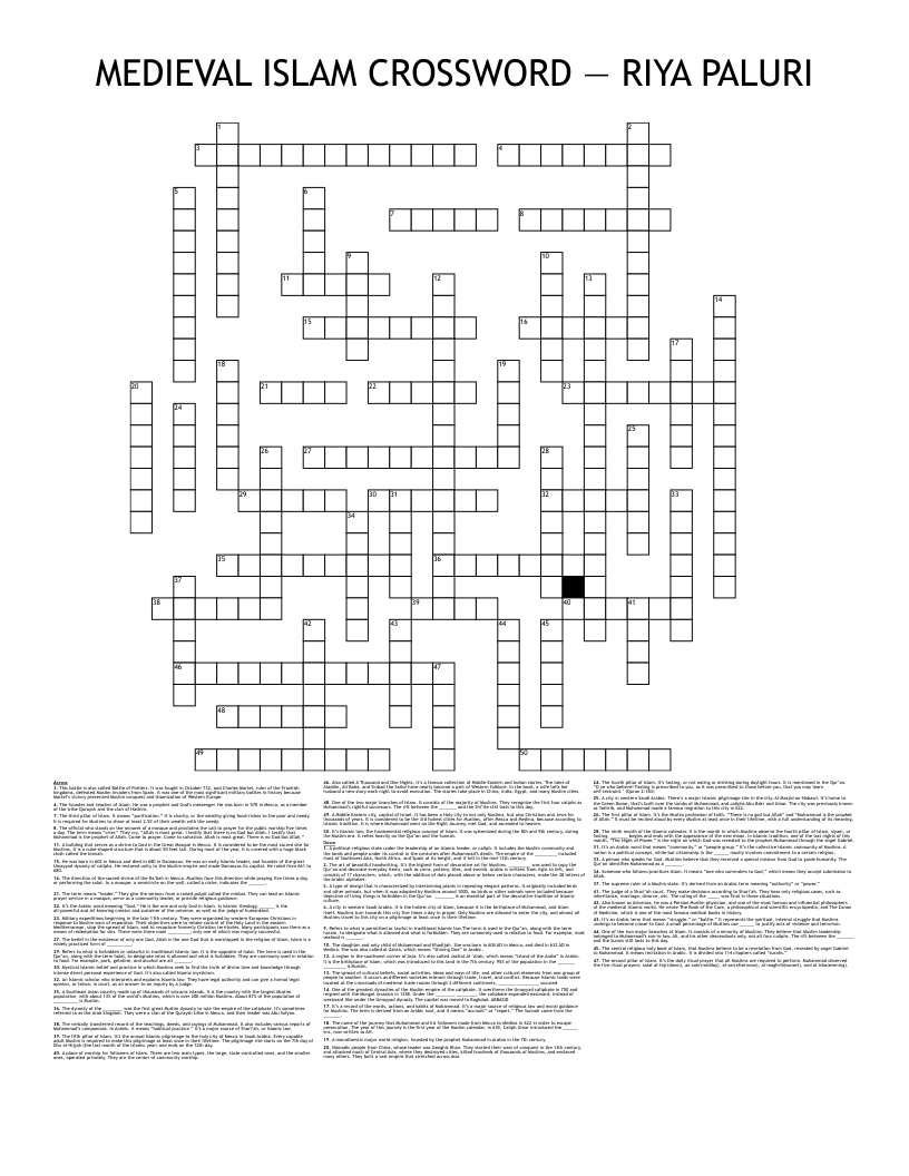 MEDIEVAL ISLAM CROSSWORD RIYA PALURI WordMint