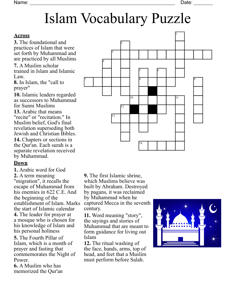 Muslim Education Diet Clothing Crossword WordMint