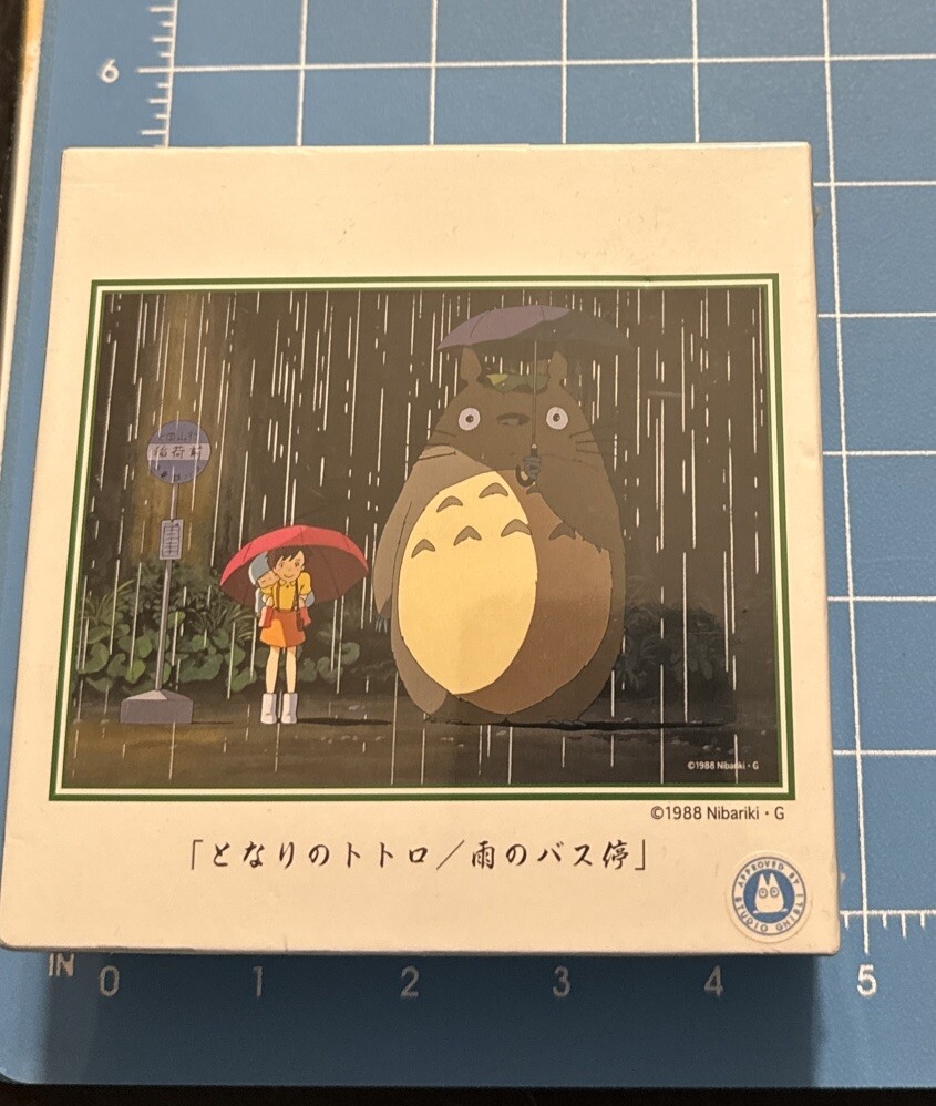 My Neighbor Totoro Jigsaw Puzzle 108PCS EBay