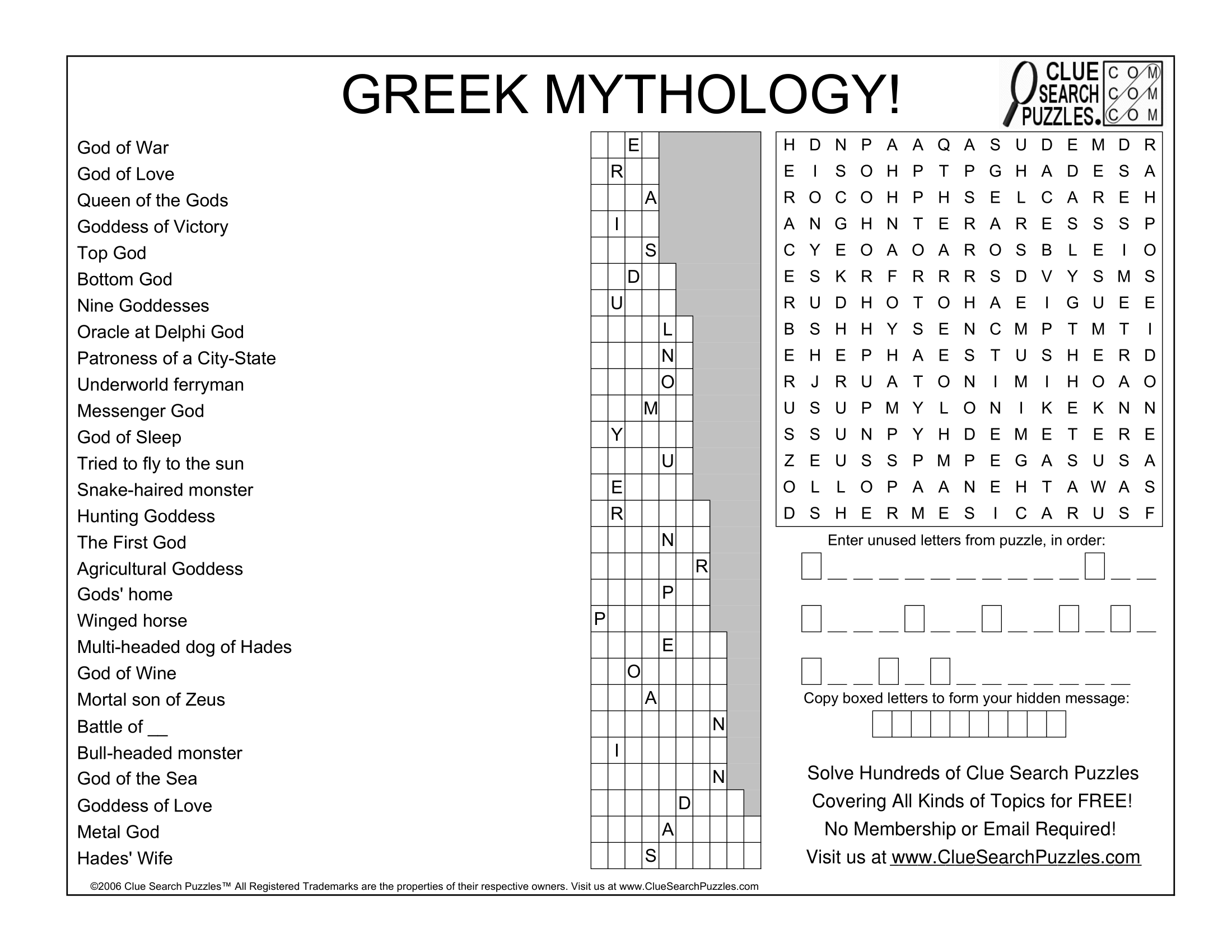 greek i crossword clue