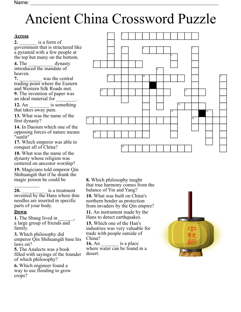 books of tang poet crossword books of tang poet crossword