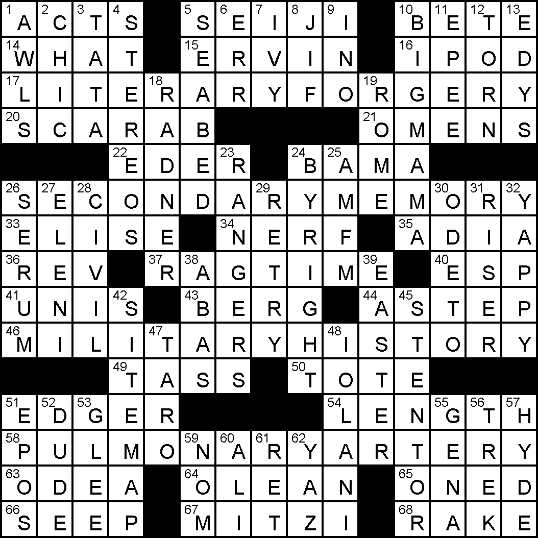 majesty nyt crossword clue