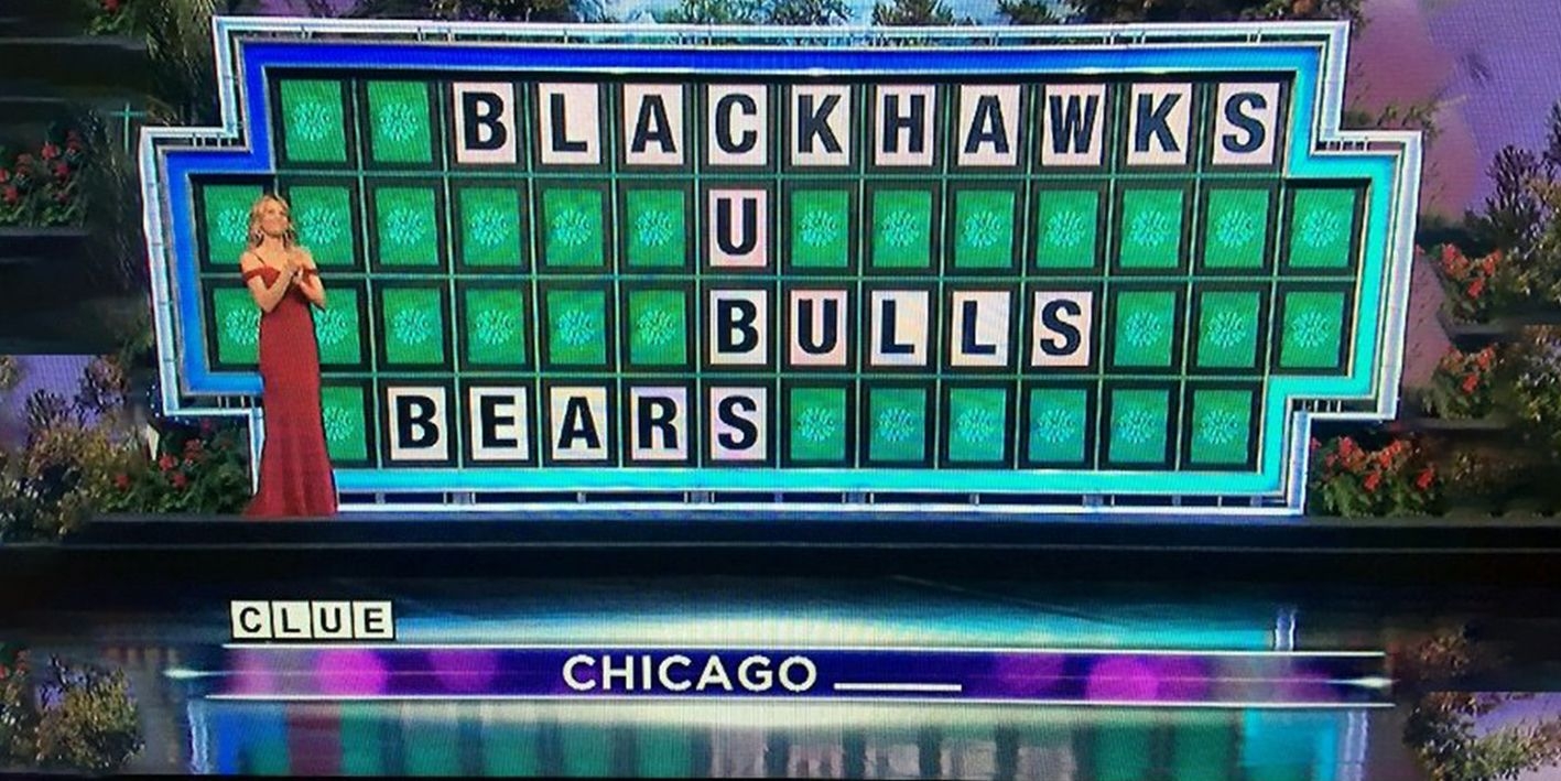 Why Wheel Of Fortune s Crossword Round Deserves More Spins